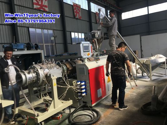 Производственная линия трубы из волнистого листового металла PVC PE PPR UPVC CPVC HDPE для провода электрического проводника