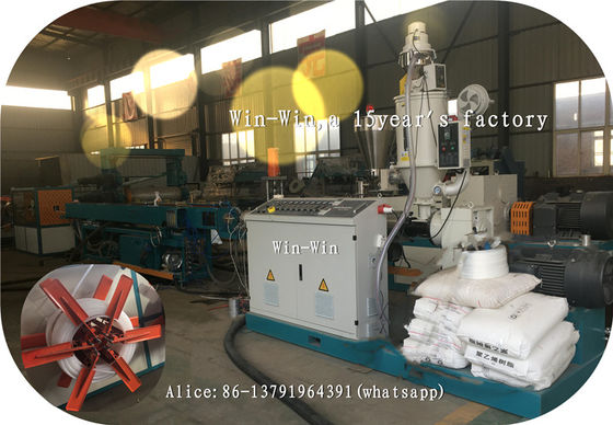 Экструзионная линия для производства пластиковых труб Водяной газ HDPE PP Производство трубЛиния по производству пластиковых труб