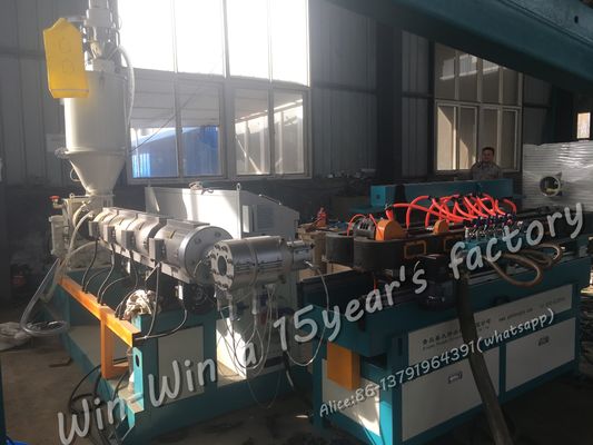 Пластиковый HDPE PE PP PVC Одностенная гофрированная машина для производства мягких труб