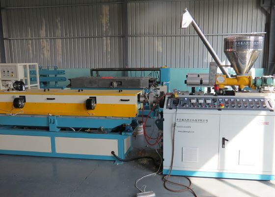 Оборудование для двухслойных гофротруб 200-600мм