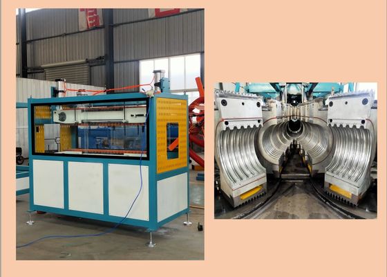 Линия штранг-прессования трубы из волнистого листового металла PE 400mm PVC PP PLC