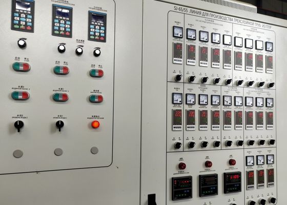 Вентиляторы воздуха охлаждая трубу проводника 20mm PPR делая машину